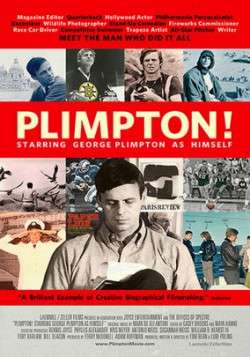 Starring My Cousin Freddy (among others!)