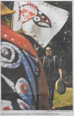 In This Week's Paper