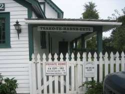 Oysterville House Signs