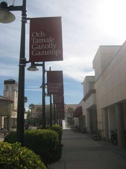 On The Redlands Campus