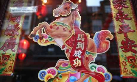 Preparations For Chinese New Year In China Town
